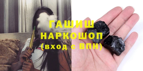 эйфоретик Аркадак