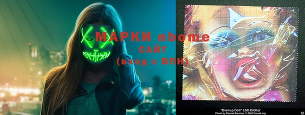 эйфоретик Аркадак