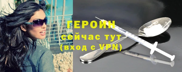 apvp Арсеньев