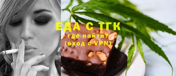 эйфоретик Аркадак