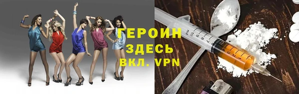 эйфоретик Аркадак