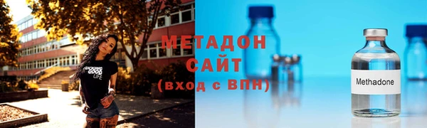 эйфоретик Аркадак