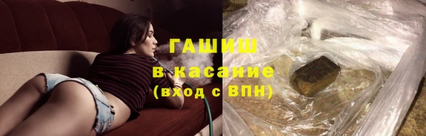 эйфоретик Аркадак