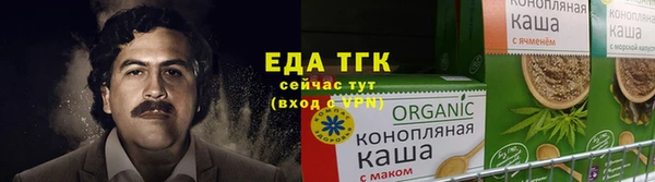 apvp Арсеньев
