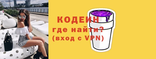 apvp Арсеньев