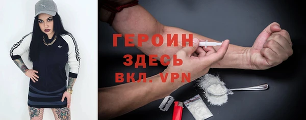 эйфоретик Аркадак