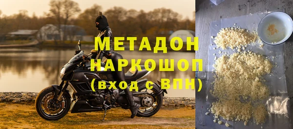 эйфоретик Аркадак