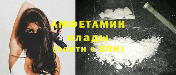 эйфоретик Аркадак