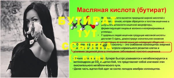 apvp Арсеньев