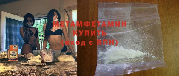 apvp Арсеньев