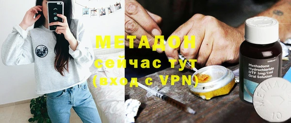эйфоретик Аркадак